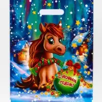 Пакет "Лошадка", полиэтиленовый с вырубной ручкой, 31х40 см, 60 мкм