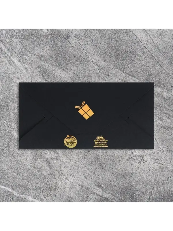 Конверт для денег &laquo;С днем рождения&raquo;, на черном крафте, тиснение, 16.5&times;8 см