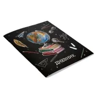 Дневник школьный для 1-11 классов, &laquo;Школа&raquo;, мягкая обложка, 40 листов