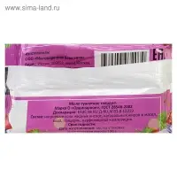 Мыло туалетное &laquo;Ароматное&raquo;, ягодное, 100 г