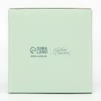 Коробка под бижутерию &laquo;Мята&raquo;, 7.5 х 7.5 х 3 см