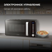 Микроволновая Печь HYM-D3034 20л 800Вт черный