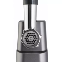 Мясорубка HY-MG3144 1800Вт графит