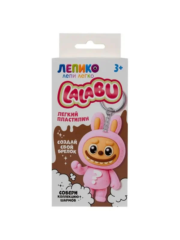 Лепико. Набор "Лалабу Розовый"