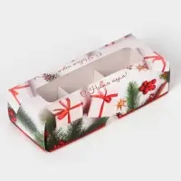 Коробка под 3 конфеты, &laquo;Новогодние подарки&raquo;, 13&times;5&times;3.3 см