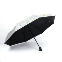 Зонт автоматический &laquo;Summer fruit&raquo;, ветроустойчивый, 3 сложения, 8 спиц, R = 48/55 см, D = 110 см, цвет МИКС