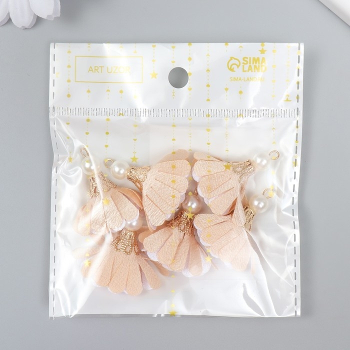 Декор текстиль "Цветок 2 цвета с жемчужиной. Телесный и белый" набор 6 шт 3 см