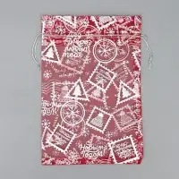 Мешочек подарочный органза &laquo;Новогодняя почта&raquo;, 16 х 24 см +/- 1.5 см