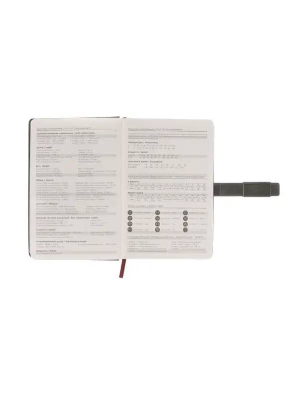 Ежедневник недатированный формат А5, с хлястиком, 112л, линия, пвх, Зеленый