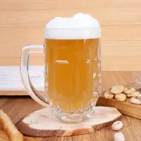 Кружка пивная Retro Pub