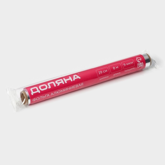 Фольга пищевая алюминиевая &laquo;Доляна&raquo;, 29 см &times; 8 м, 9 мкм