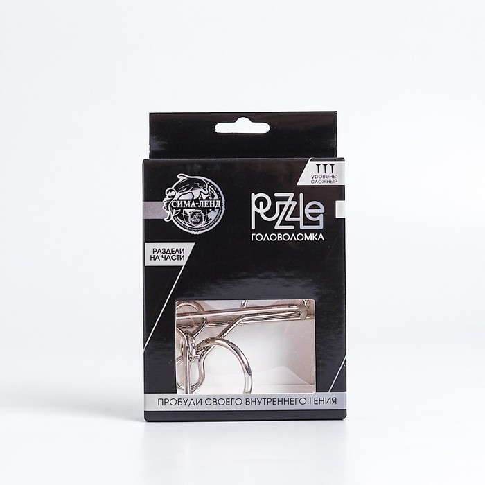 Головоломка Игры разума &laquo;Раздели на части&raquo; №8