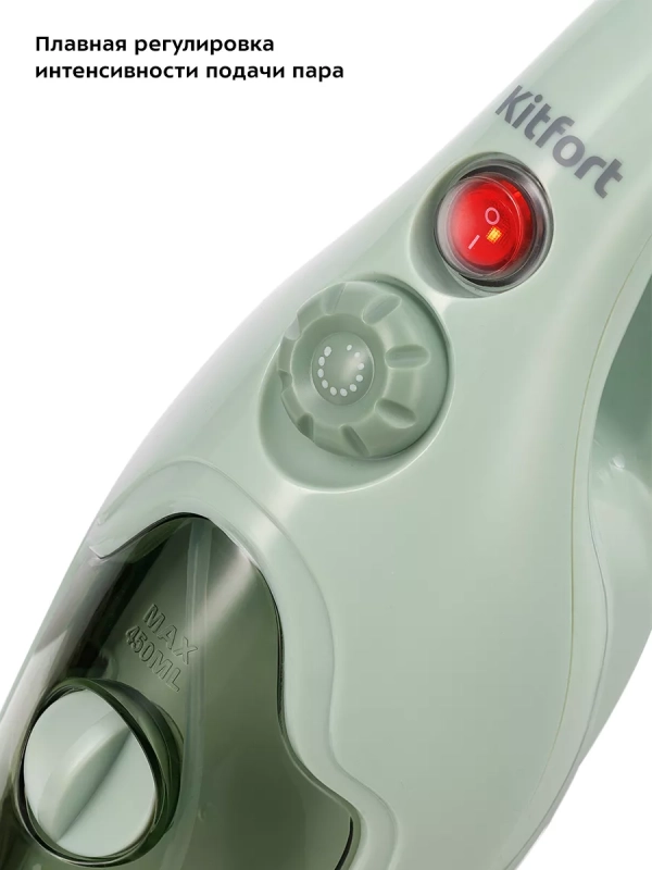Паровая швабра с насадками КТ-1076 (2 в 1) - 1300 Вт