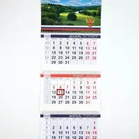 Календарь квартальный 2026 &laquo;Поле&raquo;