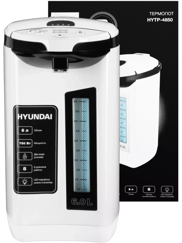 Термопот HYTP-4850 белый