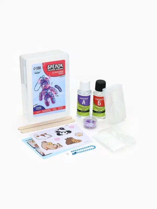 Набор для создания брелока из эпоксидной смолы "Мишка" с блёстками