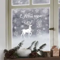 Наклейки новогодние на окна &laquo;Новый год&raquo;, многоразовые, 50 х 70 см