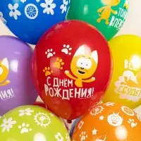 Воздушные шары латексные 12" &laquo;Котенок Котэ, С Днем Рождения&raquo;, 25 шт., МИКС