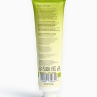 Крем для рук &laquo;Фруктовый микс&raquo;, набор 5 шт