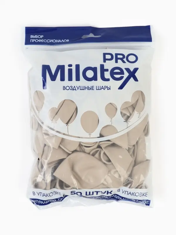 Воздушные шары латексные 12" "Белый песок" пастель, набор 50 шт