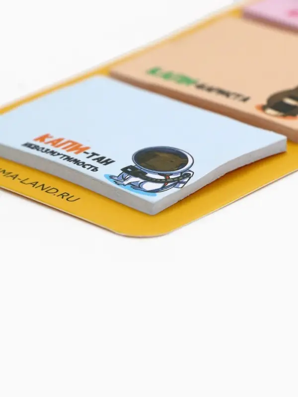 Стикеры с липким слоем &laquo;поКАПИ-баримся&raquo;, 3 шт, 30 л