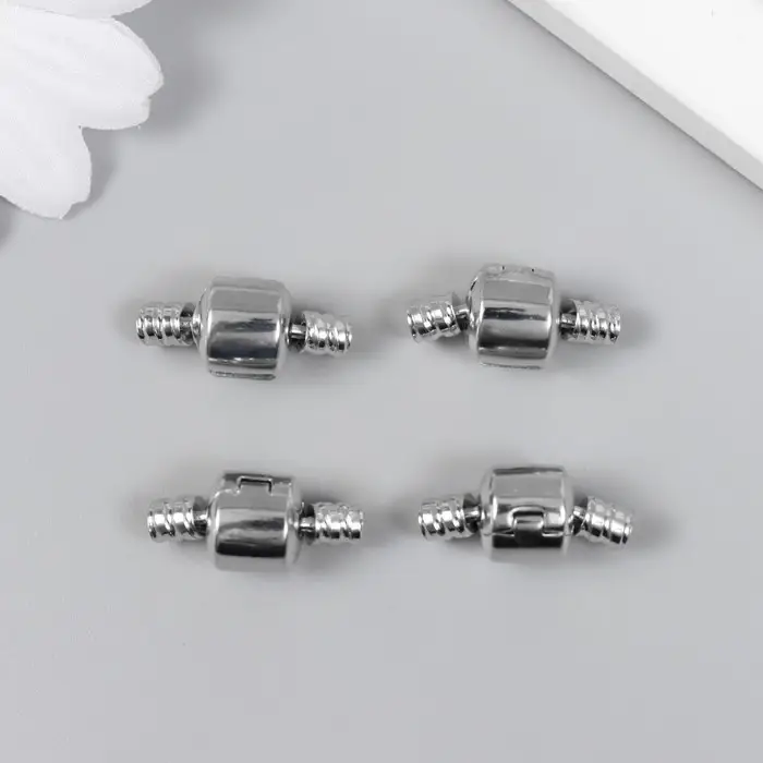 Замок металл для браслета с защёлкой, внешний d=0,4 см серебро