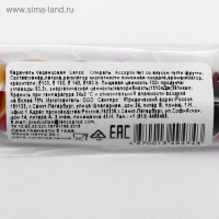 Новый год. Карамель леденцовая Lenco, &laquo;Спираль&raquo;, со вкусом земляника, тутти-фрутти, 30 г