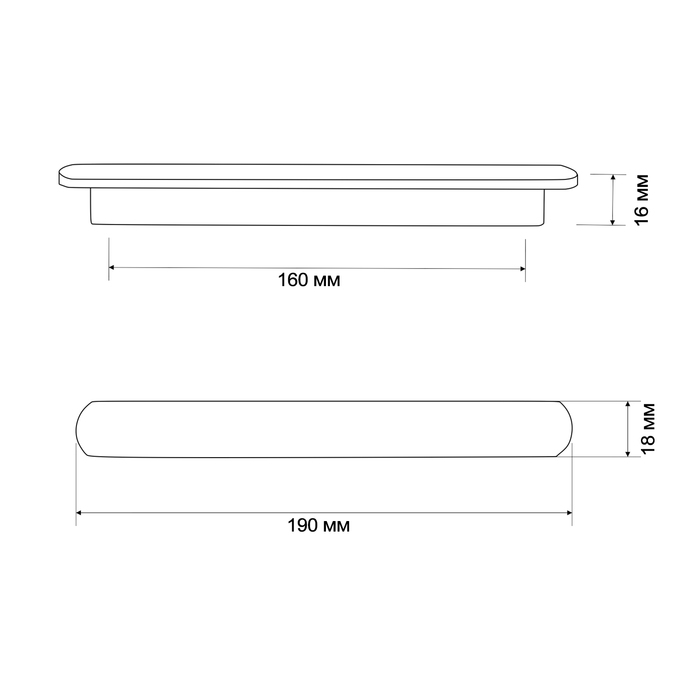 Ручка скоба CAPPIO RSC102, алюминий, м/о 160, цвет черный