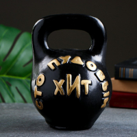 Копилка для денег &laquo;Гиря стопудовый хит&raquo;, гипс, 16&times;16&times;22 см