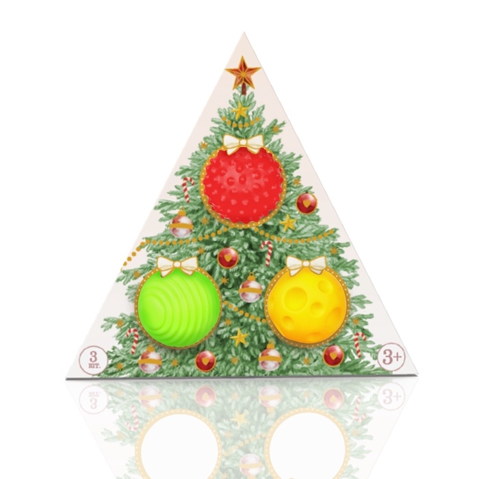 Подарочный новогодний набор развивающих тактильных мячиков &laquo;Рождественская ёлочка&raquo;, 3 шт.