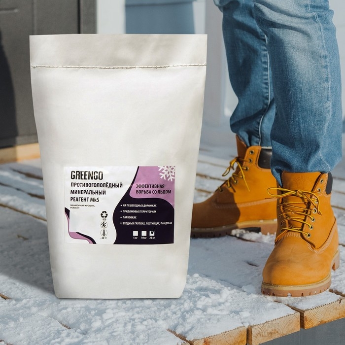 Реагент противогололёдный MkS (мраморная крошка и реагент), 20 кг, работает при &mdash;30 &deg;C, в мешке, Greengo