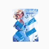 Невидимки для волос 40 шт &laquo;Самой прекрасной&raquo; 5 см