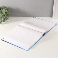 Фотоальбом на 500 фото 10x15 см "Небесный кит" в коробке 5,5x30x33,5 см