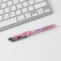 Ручка шариковая пластиковая в открытке &laquo;С 8 марта&raquo; синяя паста, 1,0 мм