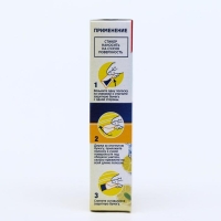 Стикер для очищения унитаза Domestos Attax &laquo;Морская свежесть&raquo;, 3 шт, 30 гр