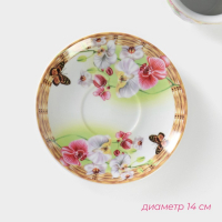 Чайная пара керамическая Доляна &laquo;Садовый дворик&raquo;, 2 предмета: чашка 200 мл, блюдце d=14,1 см, цвет разноцветный