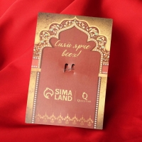 Брошь &laquo;Императорская&raquo;, цвет синий в сером металле