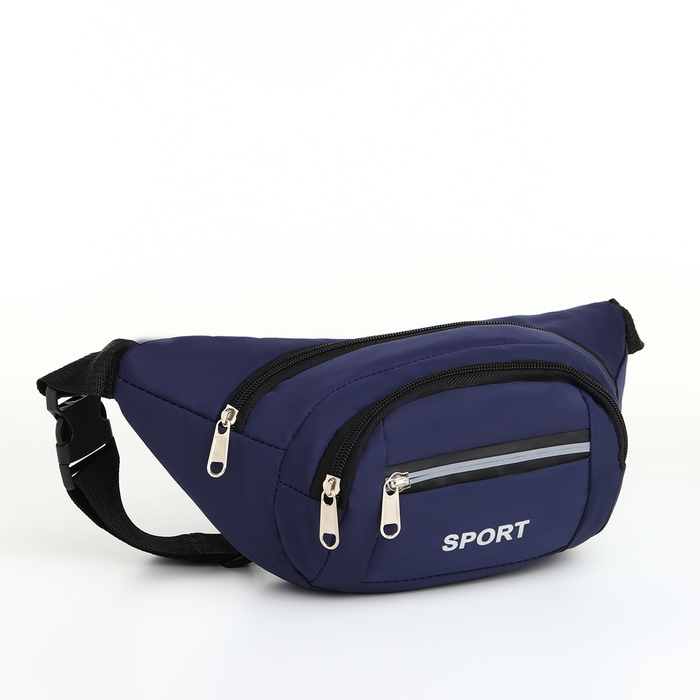 Поясная сумка на молнии, 3 наружных кармана, цвет синий