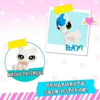 Игрушка &laquo;Питомец&raquo; цвета МИКС