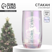 Новый год. Стакан стеклянный &laquo;Мишка&raquo;, 330 мл