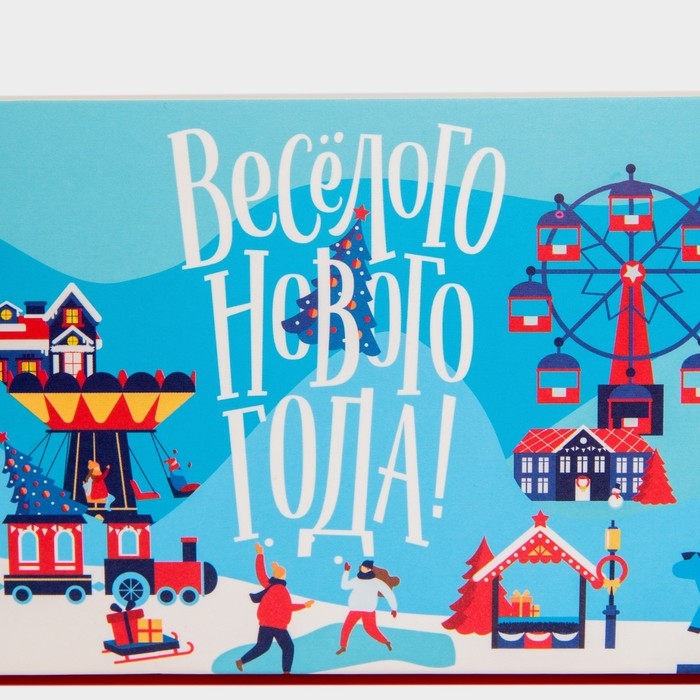 Коробка для капкейка &laquo;Новогодние каникулы&raquo;, 23 х 16 х 10 см, Новый год