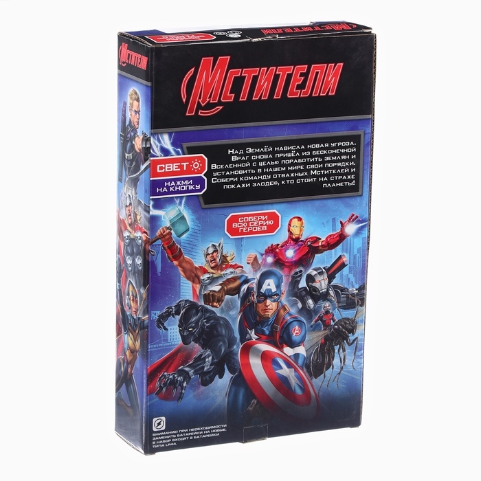 Фигурка &laquo;Мстители. Веном&raquo;, MARVEL