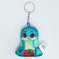 Брелок новогодний антистресс &laquo;Я твой лучший подарочек&raquo;, змея