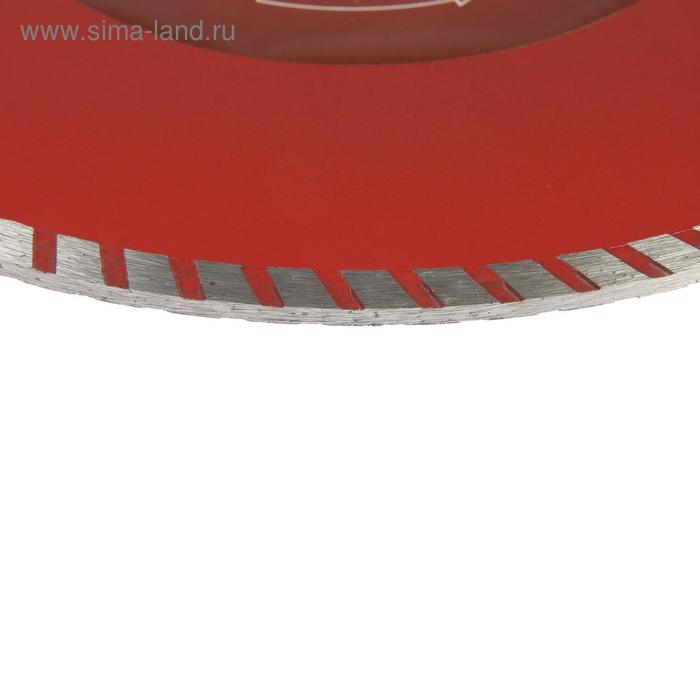 Диск алмазный отрезной ЛОМ, TURBO, сухой рез, 230 х 22 мм