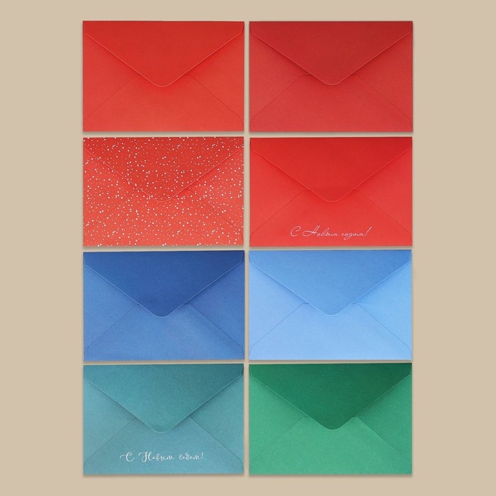 Набор подарочных конвертов &laquo;С Новым годом&raquo;, 16 штук, 11 х 15 см, Новый год