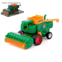 Трактор инерционный &laquo;Комбайн&raquo;, МИКС