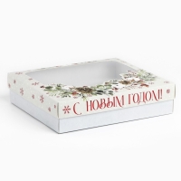 Коробка подарочная новогодняя складная &laquo;С новым годом&raquo;, венок, 23.5 х 20.5 х 5.5 см