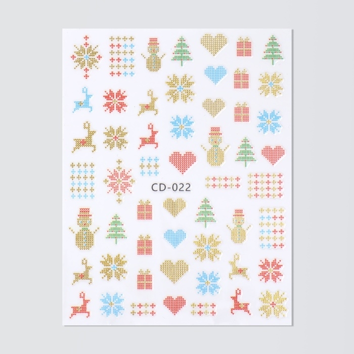 Новый год! Наклейки для ногтей &laquo;Зимний орнамент&raquo;, цвет разноцветный