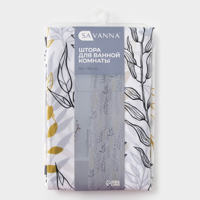 Штора для ванной SAVANNA, 180&times;180 см