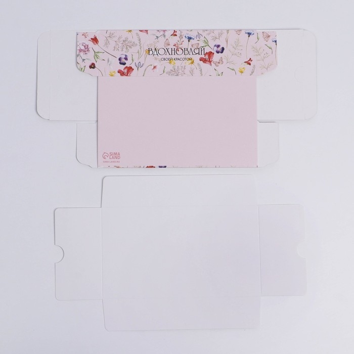 Коробка для макарун, кондитерская упаковка, &laquo;Вдохновляй&raquo; 18 х 10.5 х 5.5 см